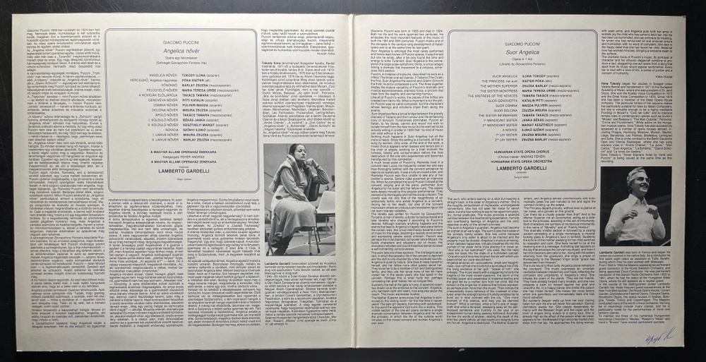 Пуччини - Сестра Анжелика (Венгрия 1983г.)