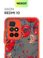 Чехол BROSCORP для Xiaomi Redmi 10 оптом (арт. XM-R10-ST-TPU-RED-PRINT)