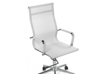 Офисное кресло Woodville Reus сетка white