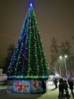 Уличная гирлянда "Динамика GT" (24В) - для елок от 3 до 18 м