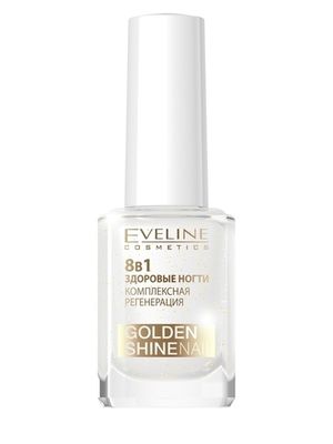 EVELINE КОМПЛЕКСНАЯ РЕГЕНЕРАЦИЯ - ЗДОРОВЫЕ НОГТИ 8в1 - GOLDEN SHINE NAIL серии NAIL THERAPY PROFESSIONAL