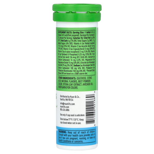 Nuun, Hydration, витамины, голубика и гранат, 12 таблеток