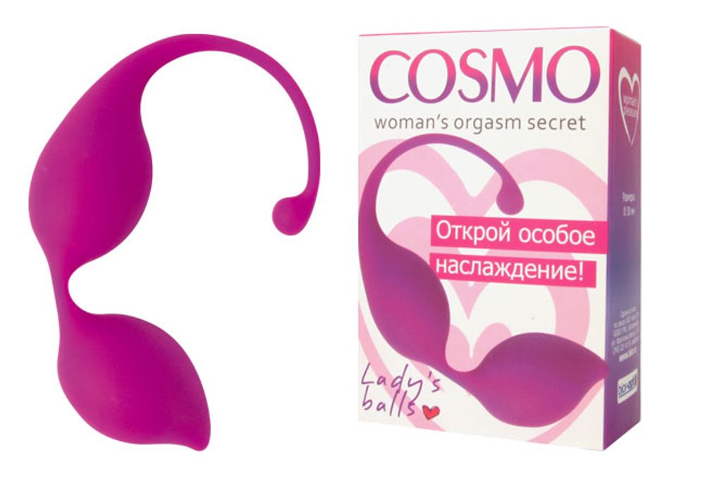 Вагинальные шарики cosmo фиолетовые 11 см