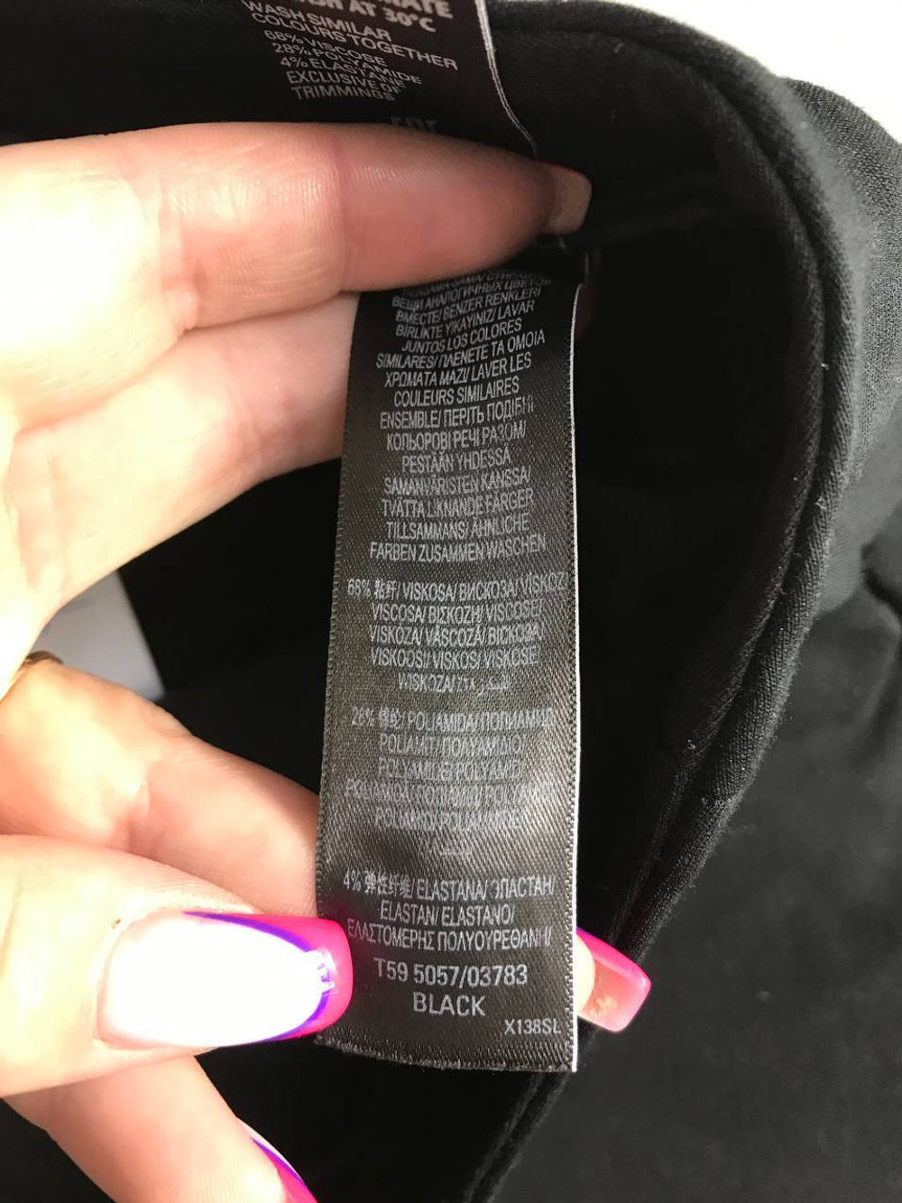 Брюки Marks&Spencer для офиса, маркировка 42, визуально 48 размер