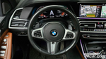 BMW X7 (G07) xDrive 40d M Sports 6-и местный (04.2021)