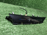 Блок управления Chery Arrizo 8 (2022-н.в.)