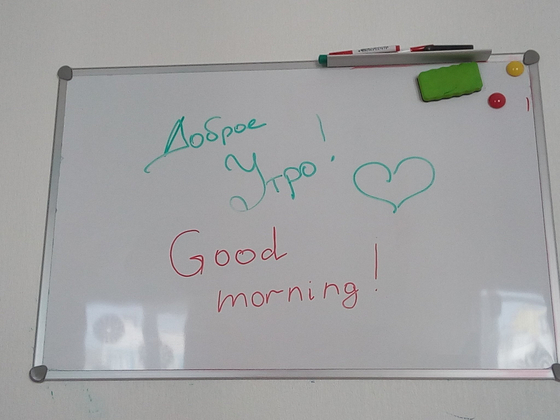 Доска настенная магнитно-маркерная с нотным станом и знаками музыкальной нотации