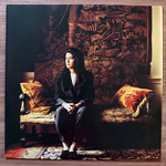 Tanita Tikaram - The Sweet Keeper (Германия 1990г.)