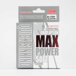 Леска Kaida Pro Max Power Soft (Gray Nylon), 200м