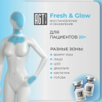 Fresh & Glow AGT Bio