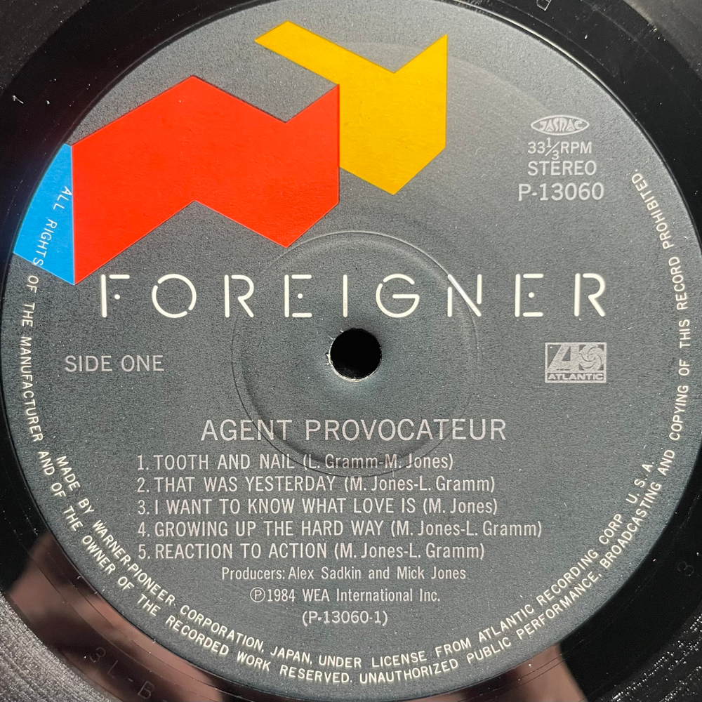 Foreigner ‎– Agent Provocateur (Япония 1985г.)