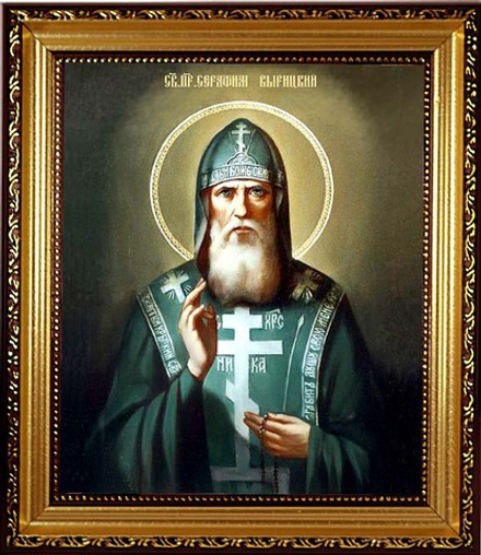 Серафим Вырицкий (Муравьев) Преподобный. Икона на холсте.