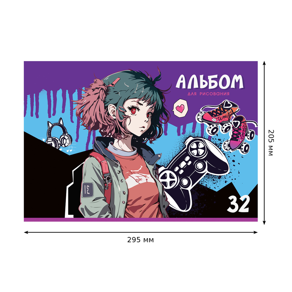 Альбом для рисования "Street art"