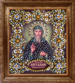 Ии-74 Набор для вышивания хрустальными камнями Святой Виталий