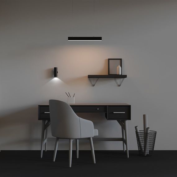 Линейный светильник Maytoni Technical LL312025