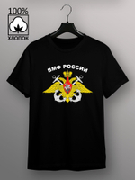 Футболка ВМФ России