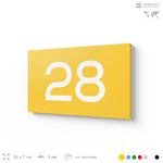 Табличка с номером 28 на дверь квартиры, для офиса, кабинета, аудитории, склада, желтая 120х70 мм, Айдентика Технолоджи