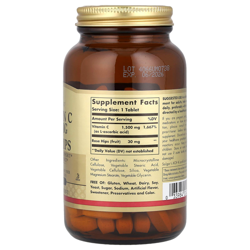 Solgar, витамин C с плодами шиповника, 1500 мг, 90 таблеток