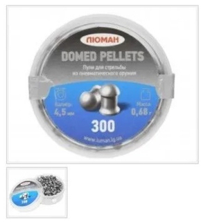 Пули Люман 4,5мм Domed Pellets, 0,68гр. (300шт)
