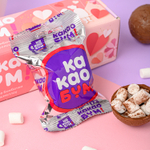 Шоколадные бомбочки КакаоБум с маршмеллоу "Любовь" (3 шт.)