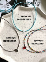 Шпинель бежевая барочная жемчужина