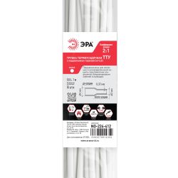 Термоусадочная трубка ЭРА NO-224-412 ТТУ нг-LS 4/2 белая в отрезках по 1 м. (упаковка 50 штук)