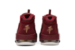 Кроссовки Nike Air Max Penny 1 House Party