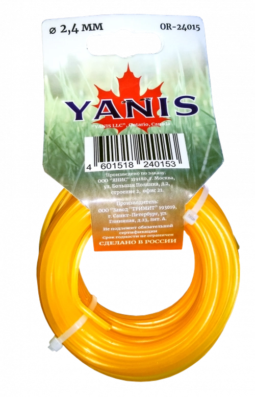 Леска триммерная Yanis YR24015 круг 2,4 мм 15 метров