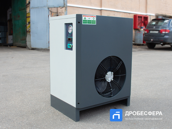 Осушитель DS065V ВедКом