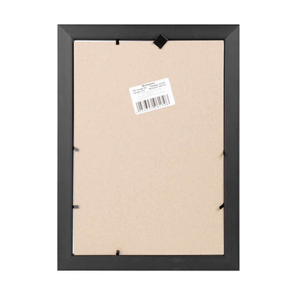 Фоторамка Image Art 501 10х15 пластиковая со стеклом чёрная | Image Art