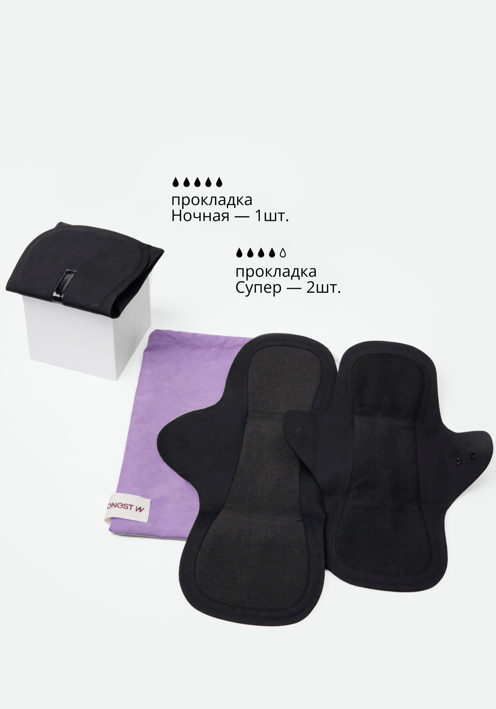 Все и сразу