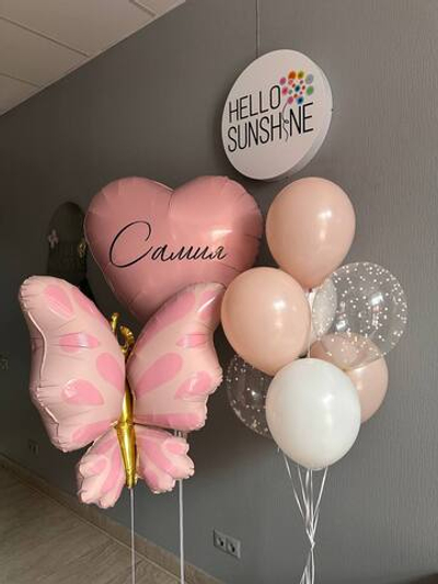 Сет Изящная Бабочка