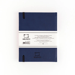Скетчбук для акварели Малевичъ Veroneze, темно-синий, 200 г/м, 15х20 см, 50л