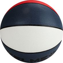 Мяч баскетбольный KELME Training, 8102QU5006-169, размер 5