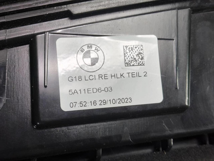 Фонарь правый внутренний BMW X5 G05 (2023-н.в.)