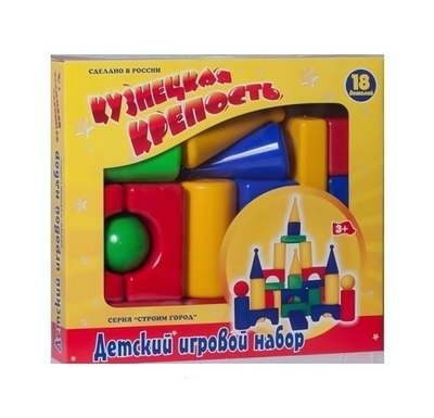 Кузнецкая крепость 22 эл-тов. (Новокузнецк)