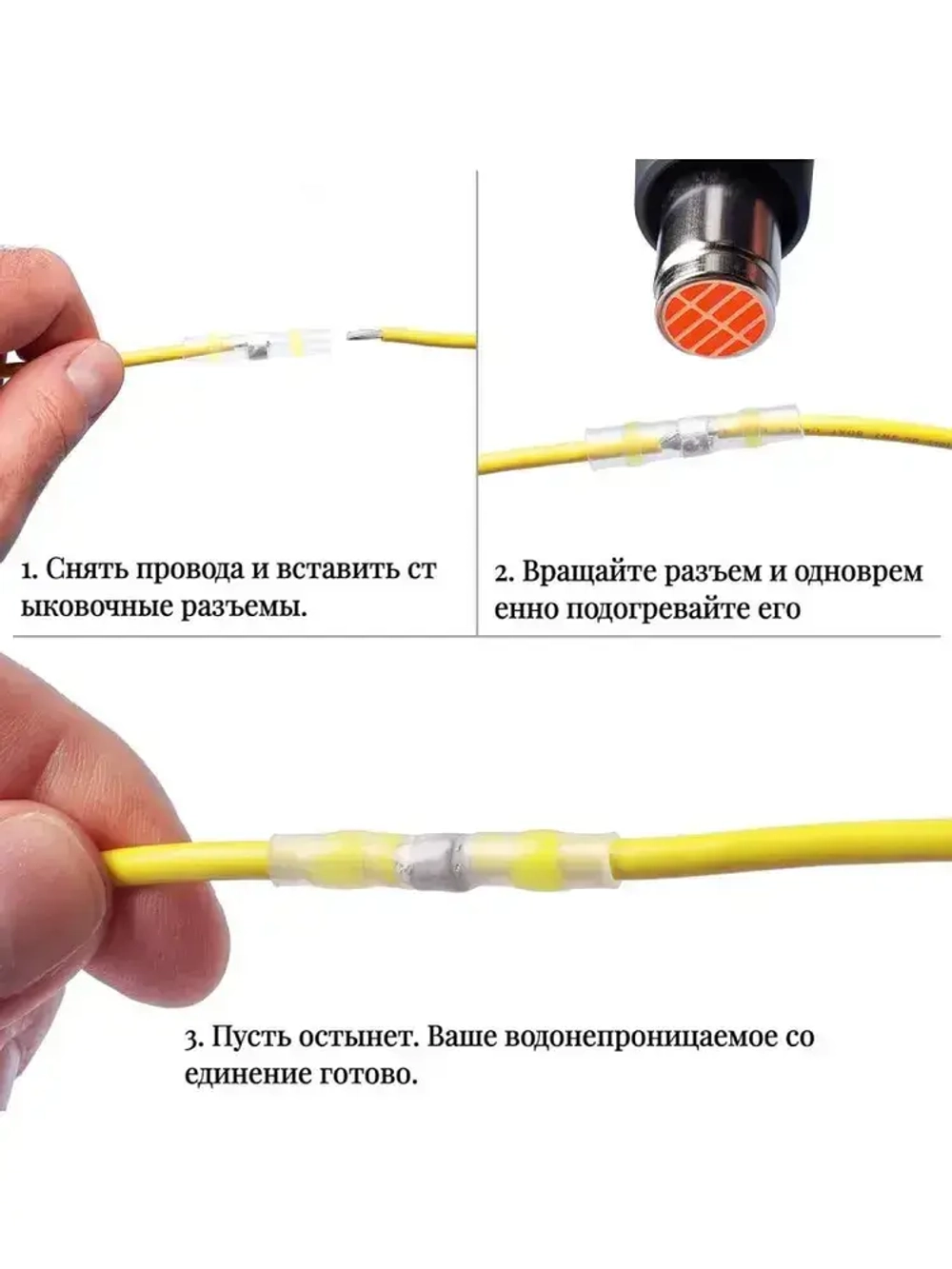 100 штук термоусадочное кольцо с припоем, IP67 водонепроницаемый соединитель, термоусадочный герметичный контакт
