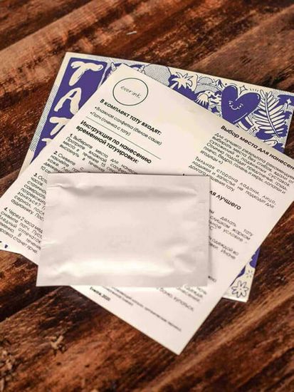 flowered dragon simple