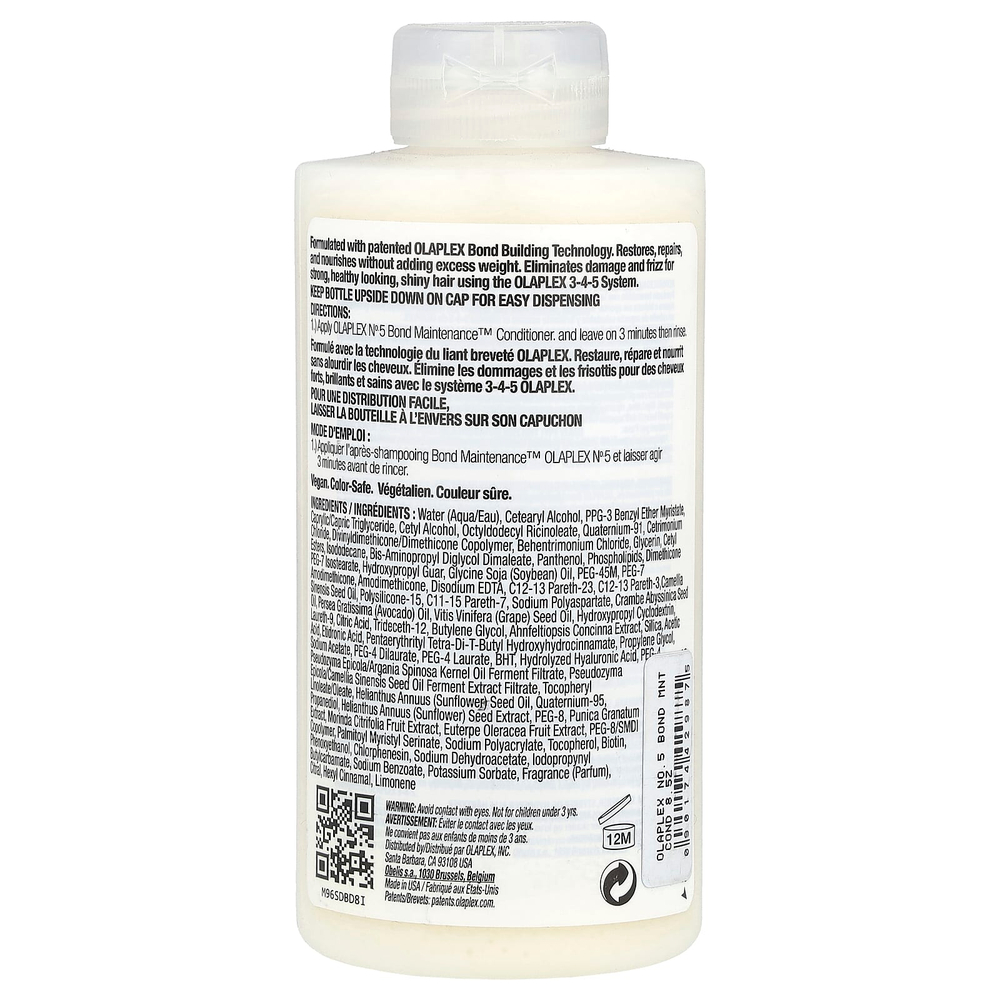 Olaplex, Кондиционер № 5 Bond Maintenance ™, 250 мл (8,5 жидк. унц.)