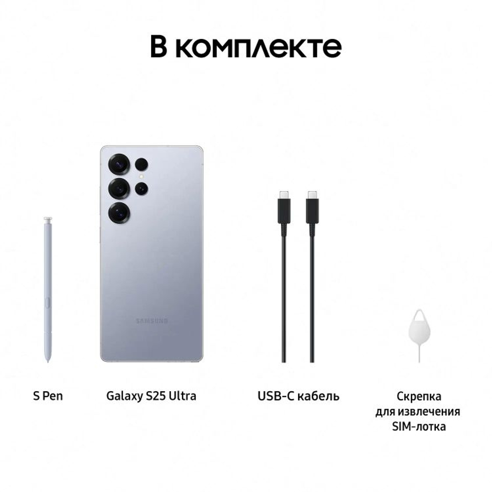 6.9" Смартфон Samsung Galaxy S25 Ultra 12/1Tb,  SM-S938B,  NFC,  AMOLED,  120Гц,  5000мAч,  синий титан