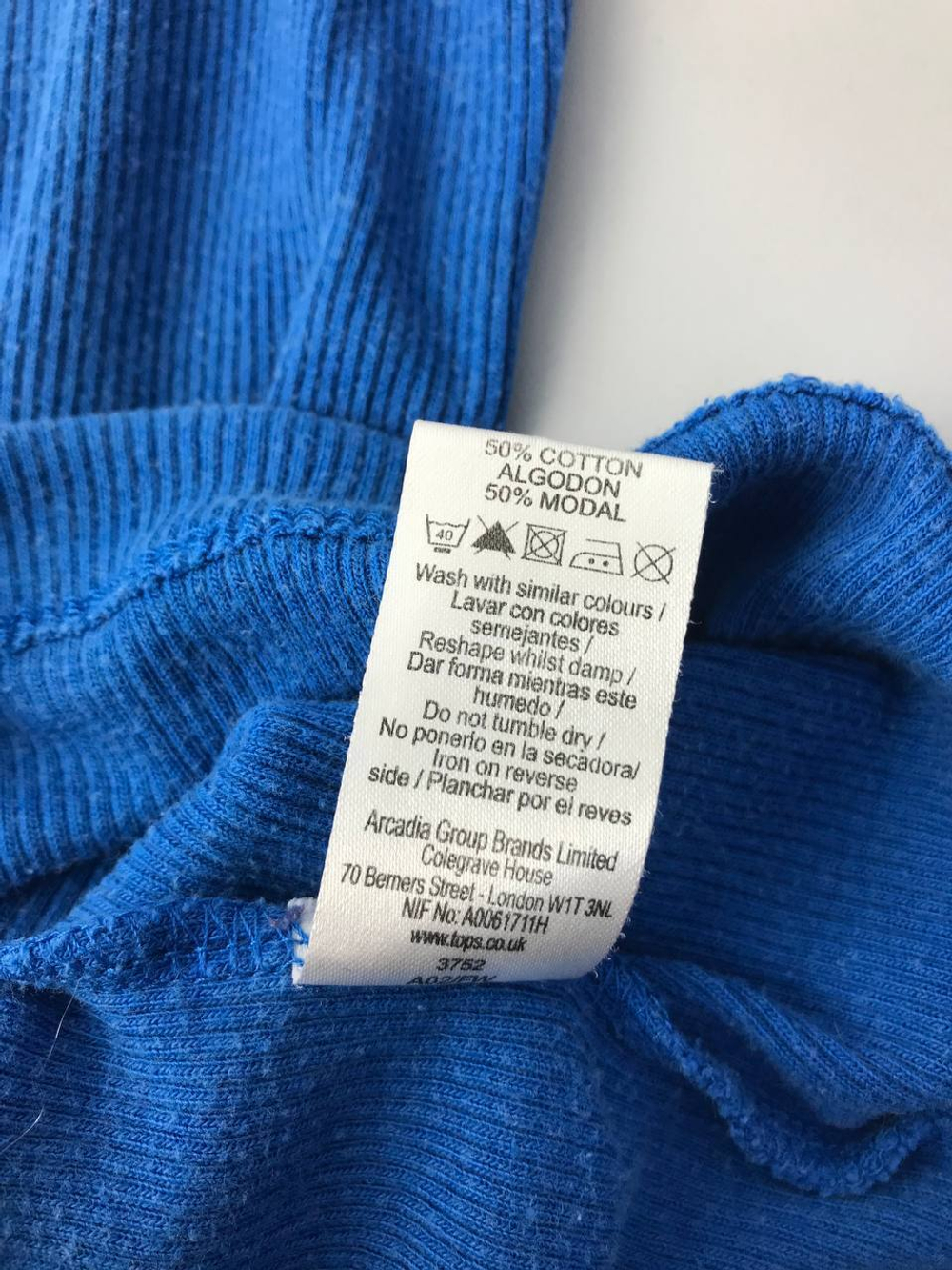 Майка TopShop синяя 44-46 размер