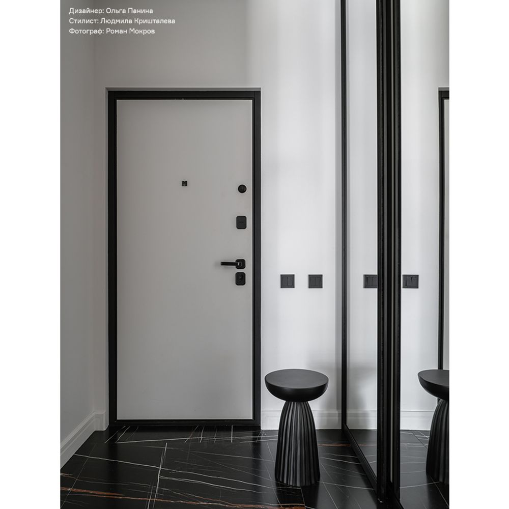 Столик приставной Ujev, Ø30,5 см, черный