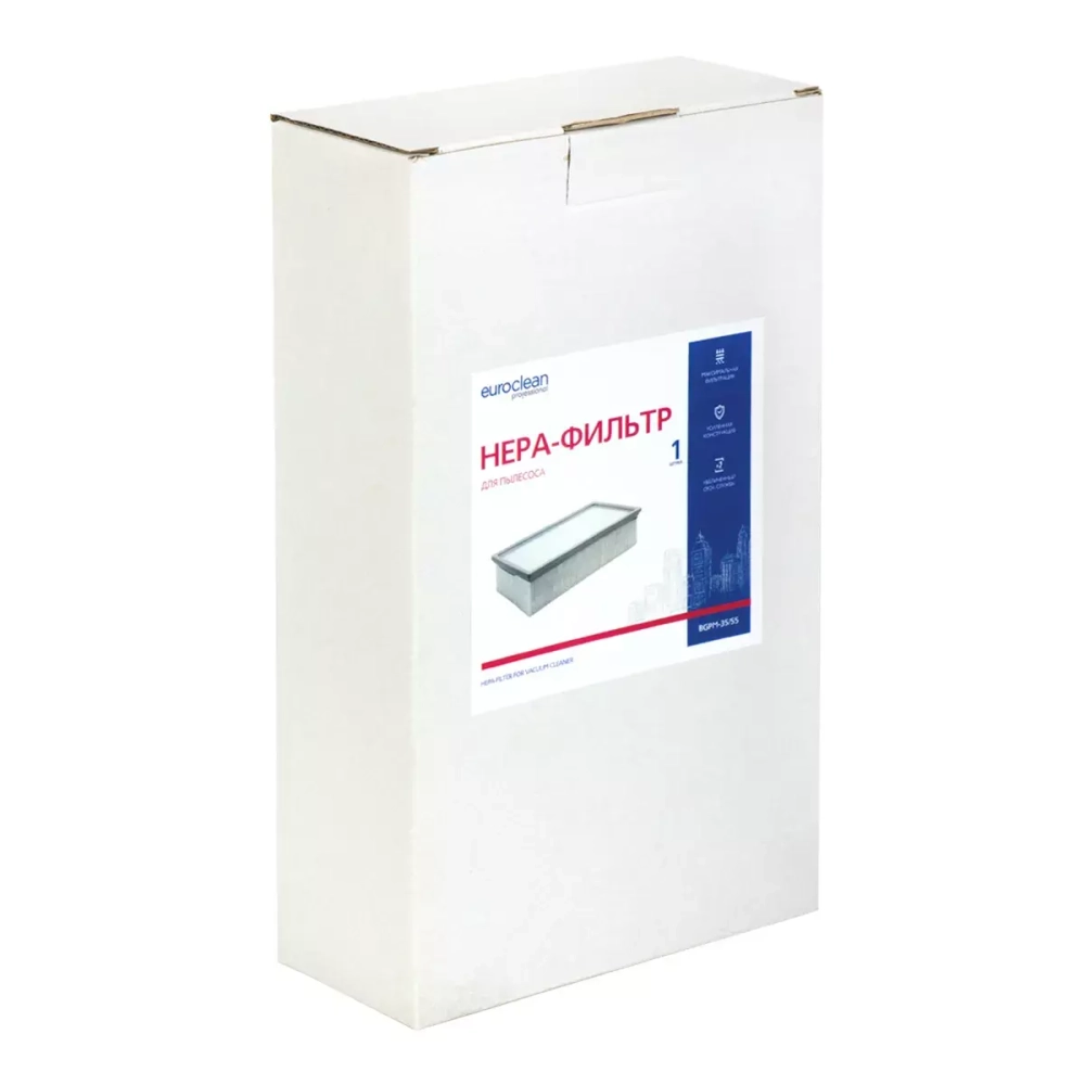 HEPA  Фильтр EUROCLEAN  BGPM-35/55