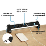 Удлинитель сетевой с выключателем и USB (A и C) настольный с креплением, 2 метра с заземлением, черный алюминиевый корпус