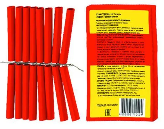 Связка-16 1/24/60 Р1040