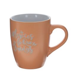 GAEM Кружка (кратность 6 шт), 400 мл, L12,5 W8,5 H10,5 см, 4в., (сорт 1,2)