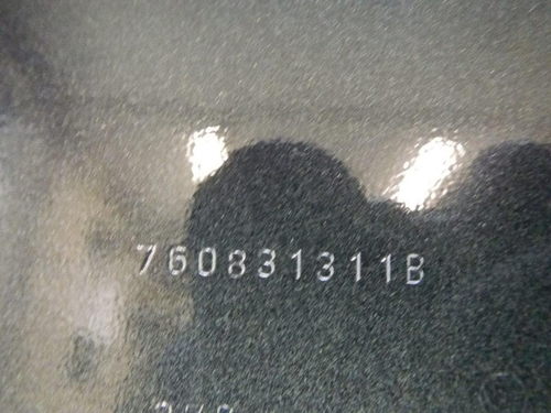 Дверь передняя левая VW Touareg 3 (2018-2023)