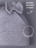 Шапка для девочки осенняя с бантиками