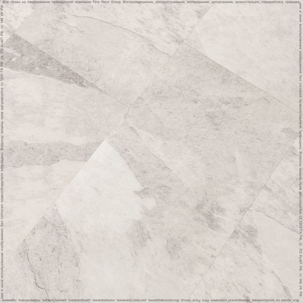 Винил Fine Floor Stone FF-1477 Ландсберг