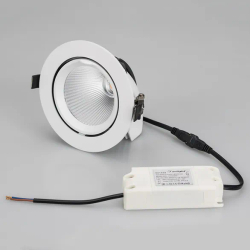 Светильник LTD-EXPLORER-R130-20W Warm3000 (WH, 38 deg) (Arlight, IP20 Металл, 3 года) 024031